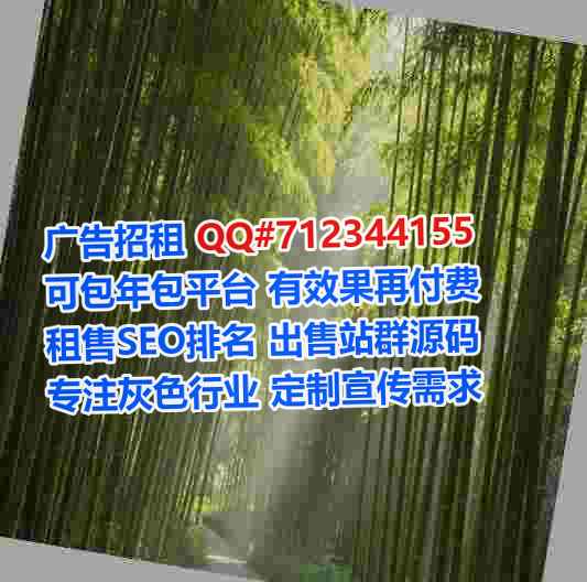 阿昌族卵妹批发公司